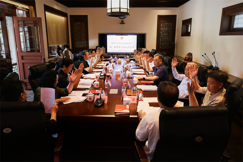 微信图片_20250620143229.jpg