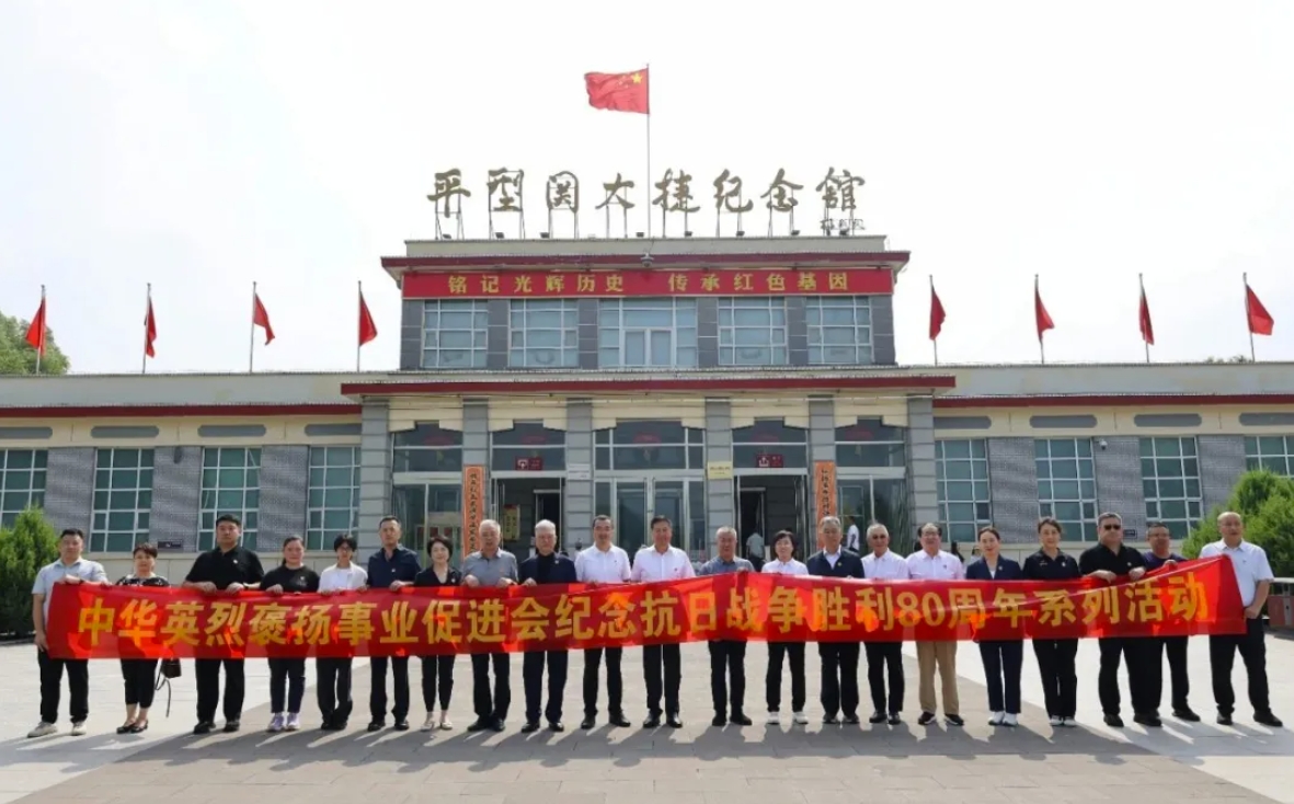 微信截图_20250724174254.png
