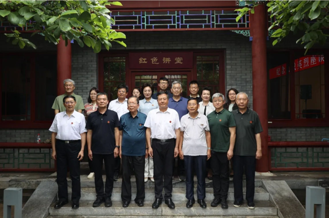 微信截图_20250730092319.png