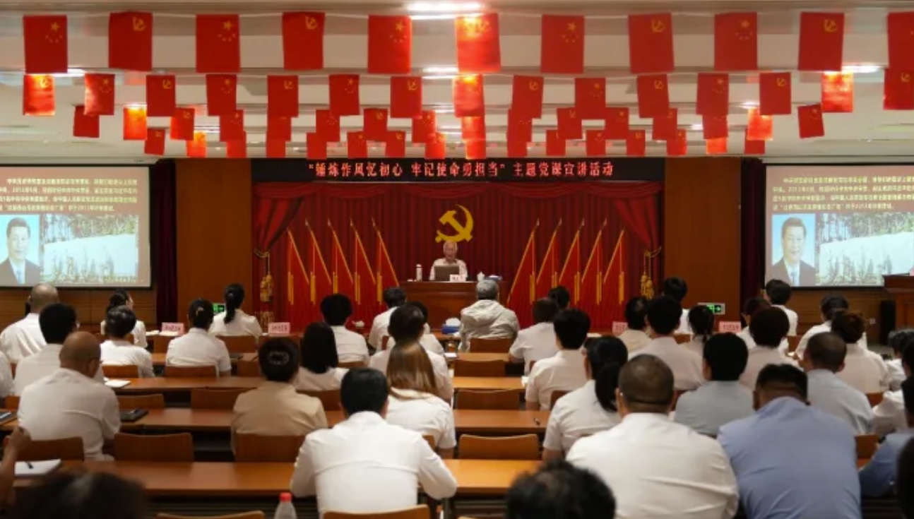 微信截图_20250804103433.png