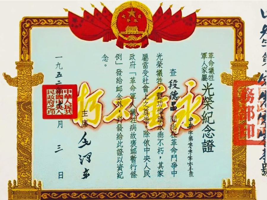 c5a1a353-b2e6-4407-a042-08519a43ca6a.png