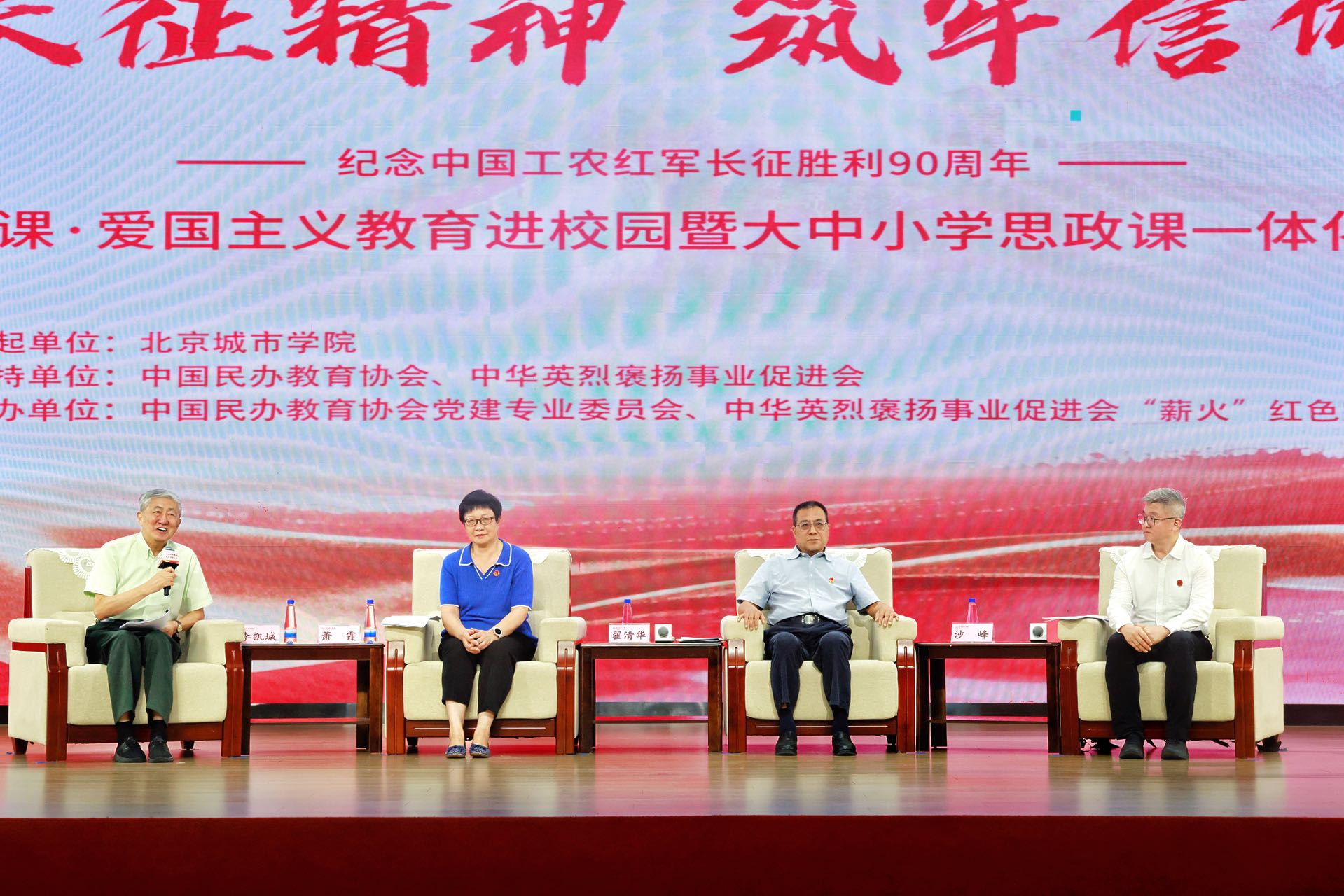 微信图片_2026-09-17_090726_946.jpg